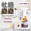植淨防蟲淨化液、清潔噴霧 500ml (環衛藥防蟲字112080901號 )：圖片 4