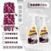植淨防蟲淨化液、清潔噴霧 500ml (環衛藥防蟲字112080901號 )：圖片 2