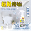 強效去漬浴廁清潔劑 500ml - 強力去除各種污垢：圖片 4