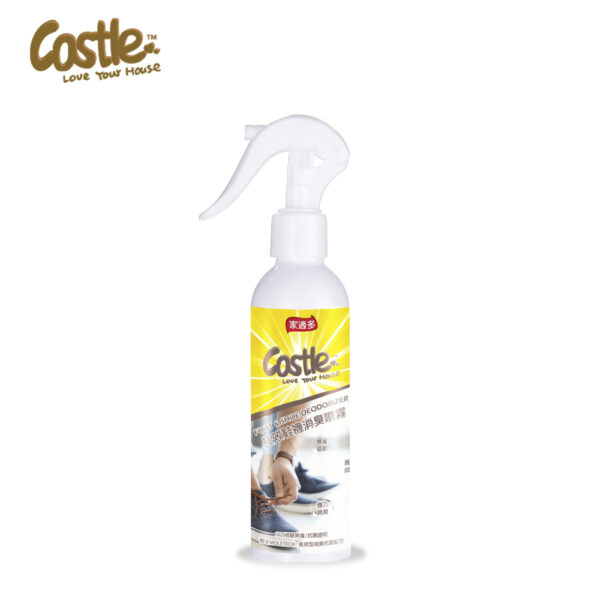 Castle家適多 長效鞋襪消臭噴霧180ml