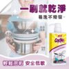 專業烘焙器具濃縮洗潔液500ml：圖片 3