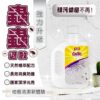 植淨防蟲地板清潔劑 1000ml 家庭必備防止蟲蟲入侵的好幫手 (環衛藥防蟲字112080901號 )：圖片 6