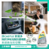 除菸淨味消臭防護噴霧 - 有效去除異味 淨化空氣 (共三種容量可選)：圖片 7