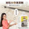 專業地毯沙發清潔劑 2000ml：圖片 2
