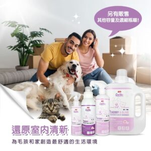 另有其他容量