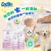 寵物空氣淨化補充液2000ml –櫻花橄欖：圖片 3