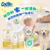 寵物除臭淨化補充液 2000ml –永久花：圖片 4