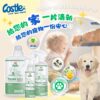 寵物空氣清新添加劑2000ml –玫瑰草：圖片 3