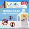 植淨防蟲地板清潔劑 1000ml 家庭必備防止蟲蟲入侵的好幫手 (環衛藥防蟲字112080901號 )：圖片 3