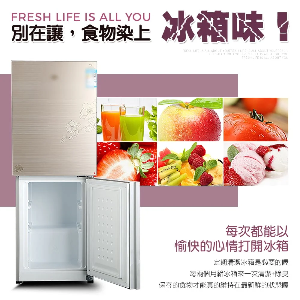 冰箱異味來源說明-殘留水氣與食物怪味